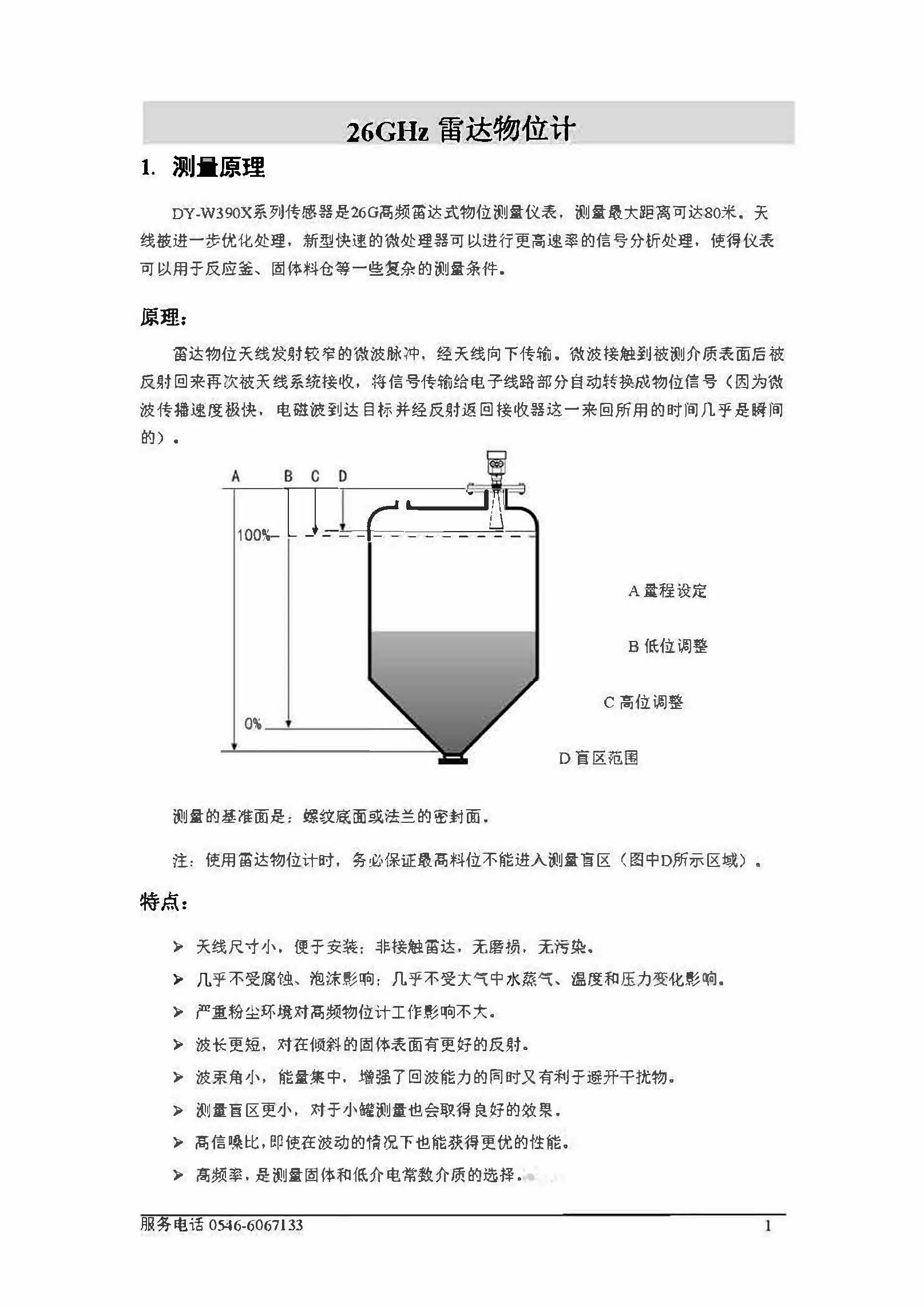 图片.jpg